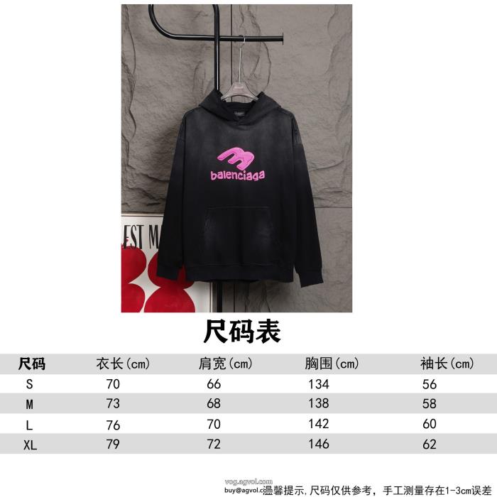 balenciaga今年大人気VIP 先行セール2025年夏スーパー コピー  パーカー_0_3