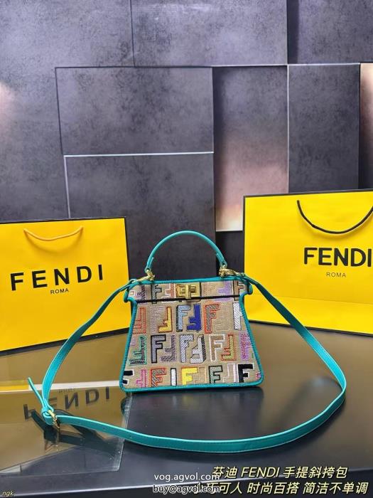 先着順　早い者勝ち限定清潔感溢れるバッグFENDI激安 通販 専門_0_5