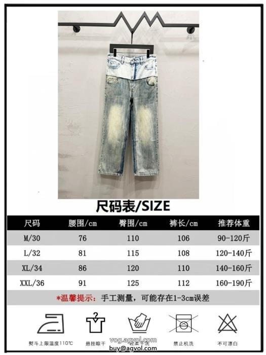 ジーンズ激安 ブランド 通販北欧ブランド期間限定価格バレンシアガ_0_2