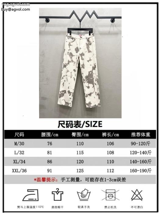 偽 ブランド 販売SUPREMEジーンズ厳選した新着2025セール_0_2