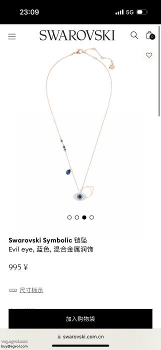 肌触りの着心地が良く 超一流のブランドSWAROVSKIネックレスブランド コピー_0_0
