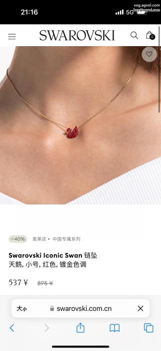 新作夏の優秀アイテム好印象な上品スタイルブランド コピー 販売 SWAROVSKIネックレス_0_0