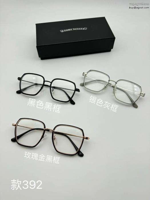 スーパー コピー ブランド 専門メガネ格好良い在庫数限定CHROME HEARTS_0_0