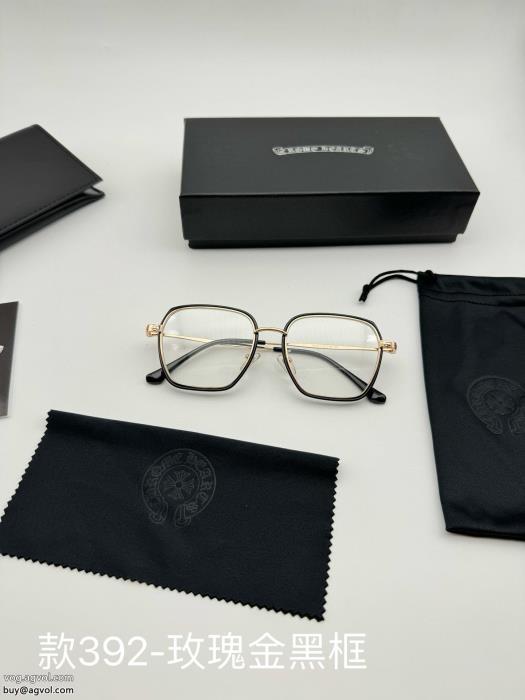 スーパー コピー ブランド 専門メガネ格好良い在庫数限定CHROME HEARTS_0_1
