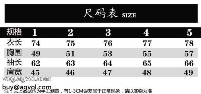 永遠の定番今年らしい優秀アイテムトムブラウン偽物 通販 長袖シャツ_0_0