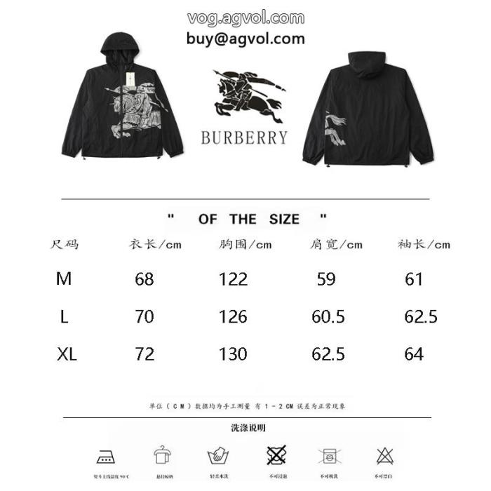 スーパー コピー ブランド 専門BURBERRYコート希少限定定番人気_0_0