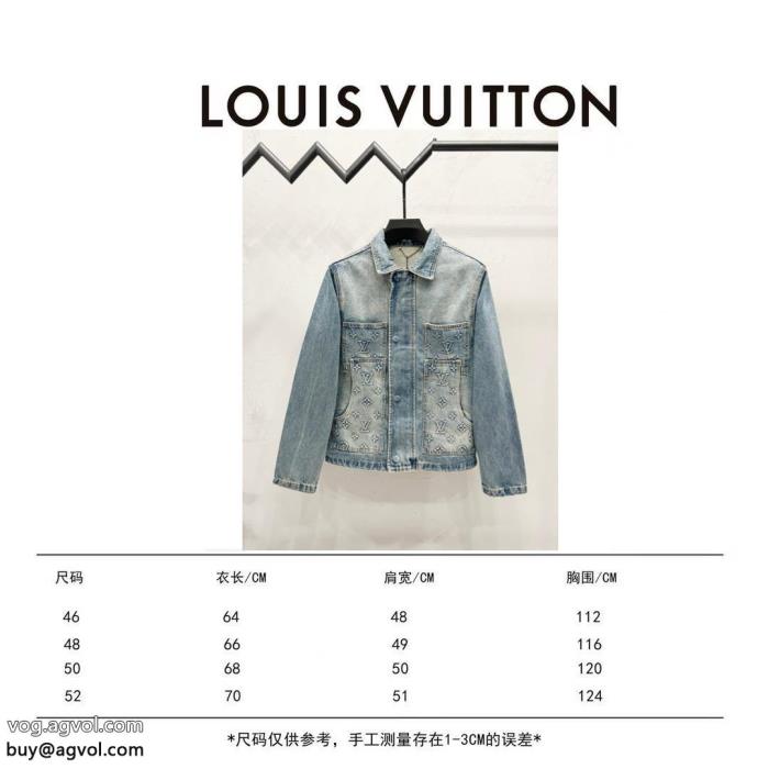 LOUIS VUITTONコート激安 通販 ブランド完売必至在庫セール_0_3