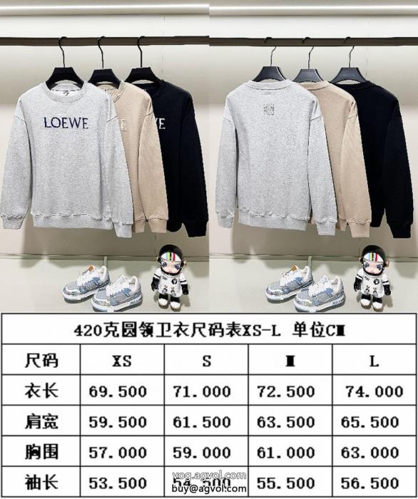 パーカー高品質素材高いクオリティロエベコピー 商品 ブランド_0_0