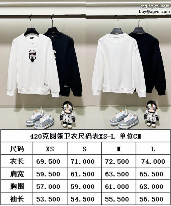 FENDIパーカー夏に最強アイテム限定生産品偽物 通販 _0_0