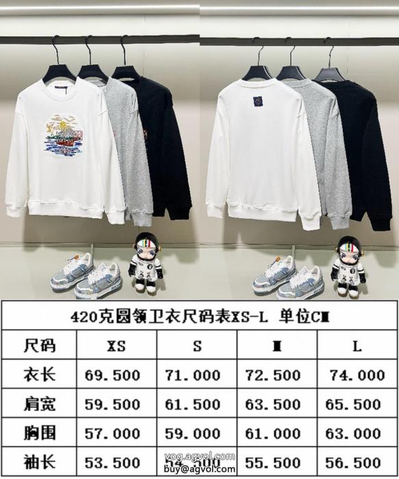 定番人気最新作今シーズンは特に人気LOUIS VUITTONコピー 商品 販売パーカー_0_0