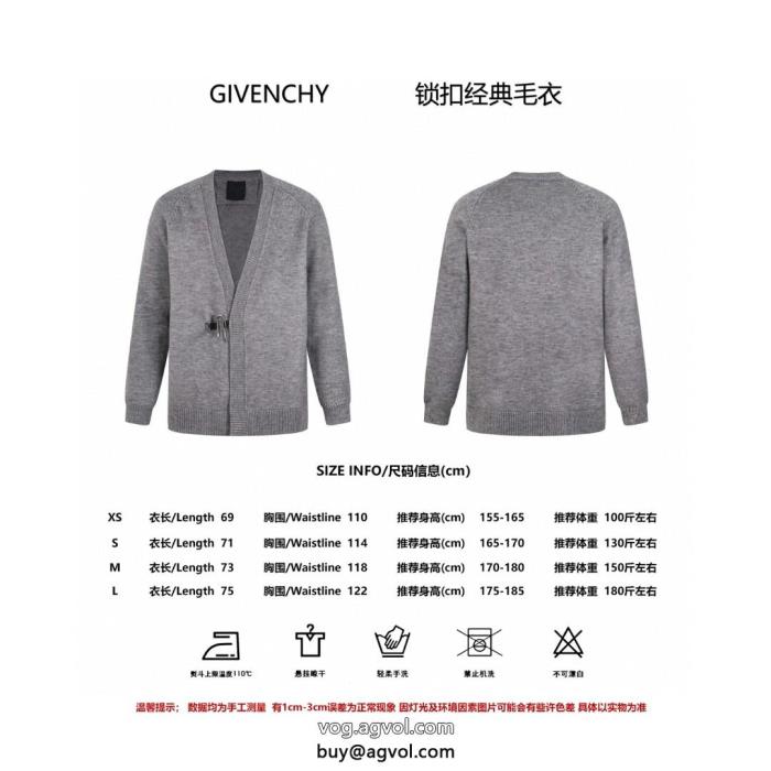 ブランド 品 コピー大人気限定カラー厳選したコートGIVENCHY_0_0