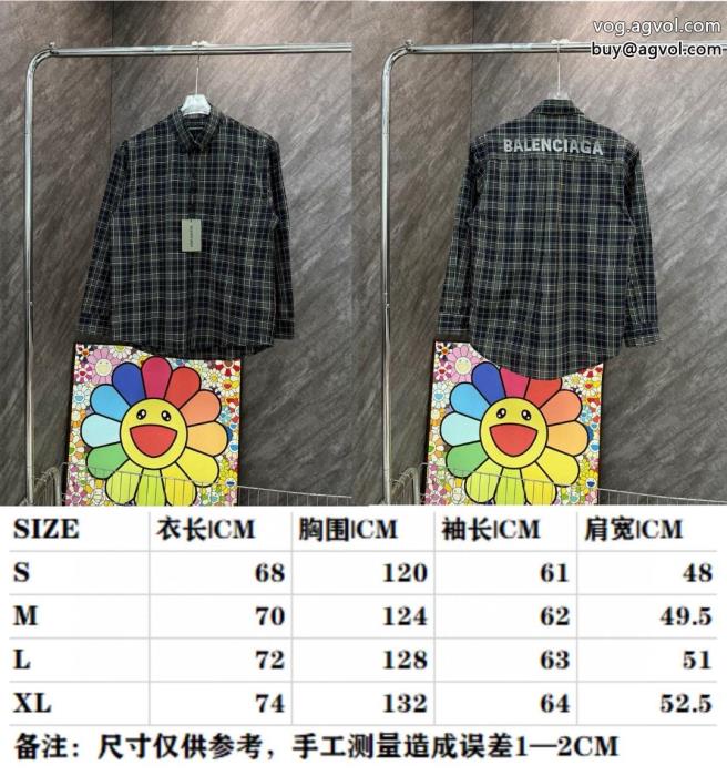 偽物 通販 カジュアルな雰囲気があり人気急上昇中balenciaga長袖シャツ_0_0