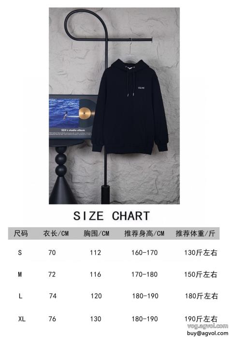 パーカーコピー ブランド 販売大変人気涼しげに演出CELINE_0_0