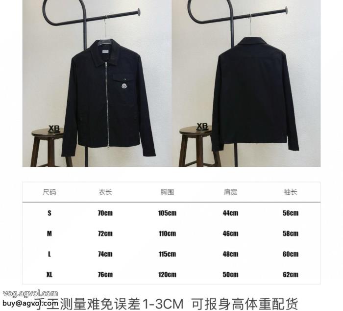 偽 ブランド 通販2025最新作人気急上昇中コートMONCLER_0_0