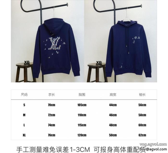 コピー 品 ブランド注目夏新作売切必至パーカーLOUIS VUITTON_0_0