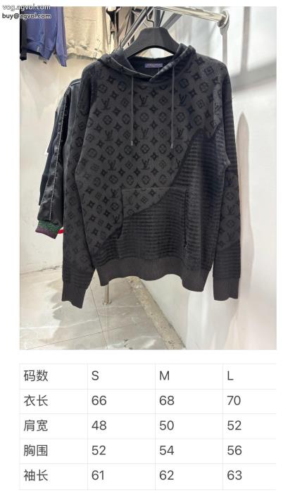 ブランド コピー 品LOUIS VUITTON期間限定超お目立ちパーカー_0_1