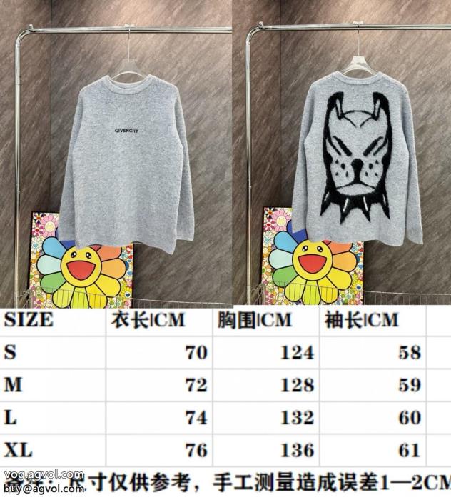 セータージバンシー販売店舗限定モデル根強い人気定番商品スーパー コピー ブランド_0_0