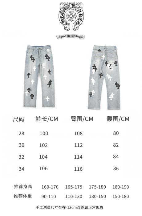 コピー 通販クロムハーツ上質なもの必見素敵お上品ジーンズ_0_2
