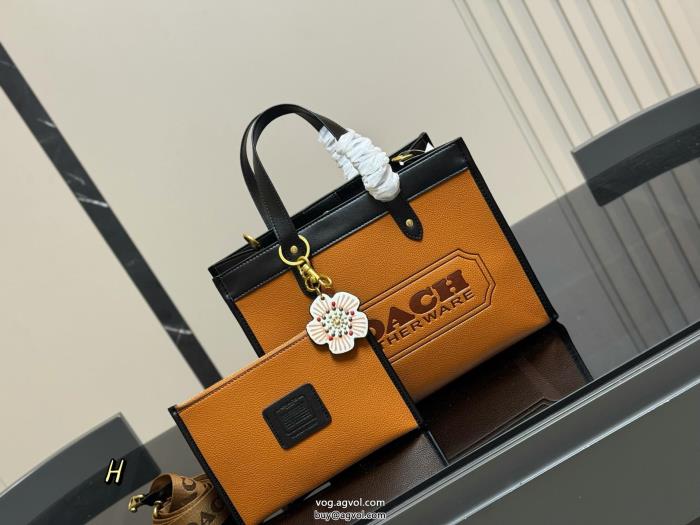 スーパー コピー ブランドバッグ最終セールVIPセールでお得COACH_0_5