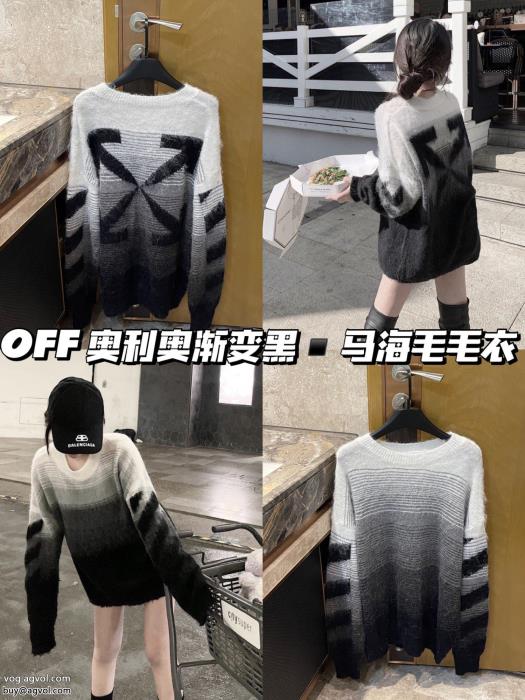 Off-Whiteセーター新作オシャレ入荷予定ブランド コピー_0_0