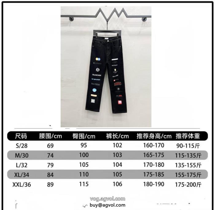 ジーンズ最新商品即完売必至個性派さんコピー 品 ブランドbalenciaga_0_2