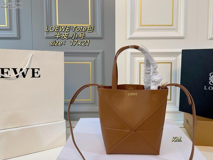 軽やかな素材感ハイセンスLOEWEブランド 偽物 通販バッグ_0_0