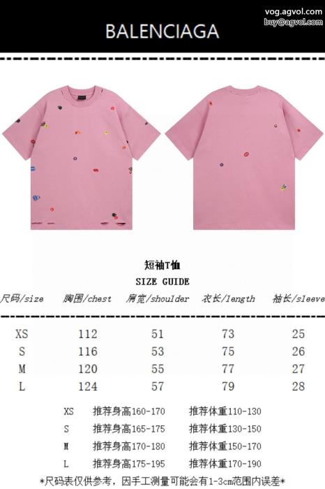 コピー 商品 ブランド半袖Tシャツ即完売ロゴが美しいbalenciaga_0_4