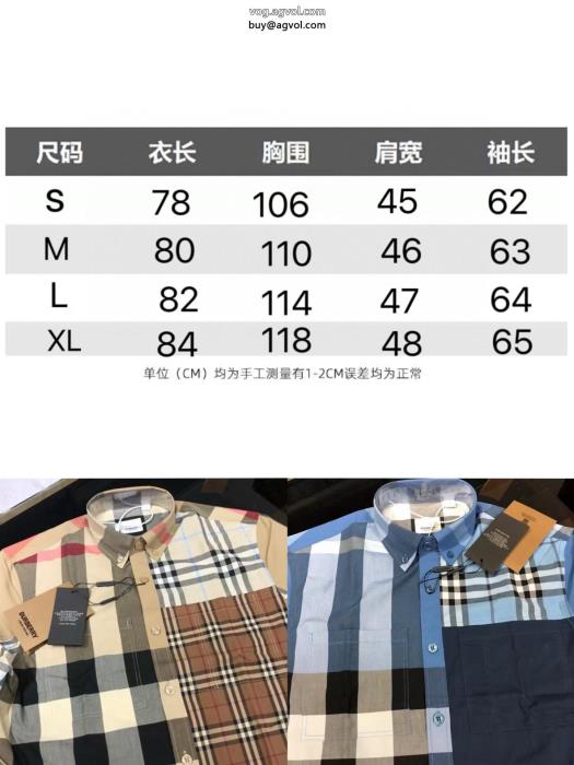 長袖シャツ話題沸騰毎日に上質を BURBERRYブランド スーパー コピー_0_0