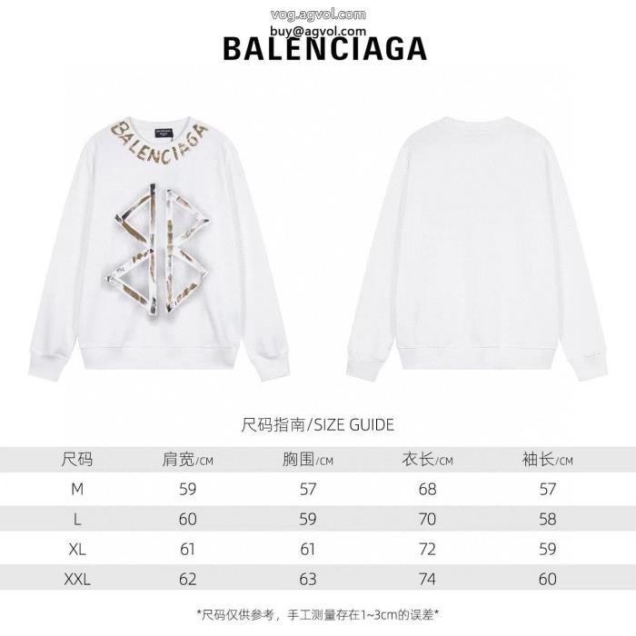 パーカースーパー コピー 品夏に向けて気になる機能面抜群balenciaga_0_1