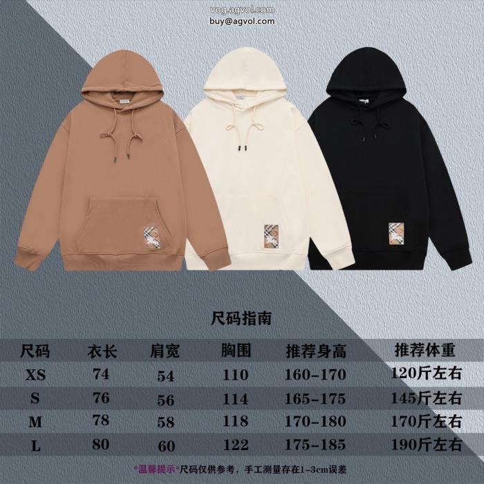 激安 通販 専門ヘルシー 抜け感重視今季のベスト新作パーカーBURBERRY_0_3