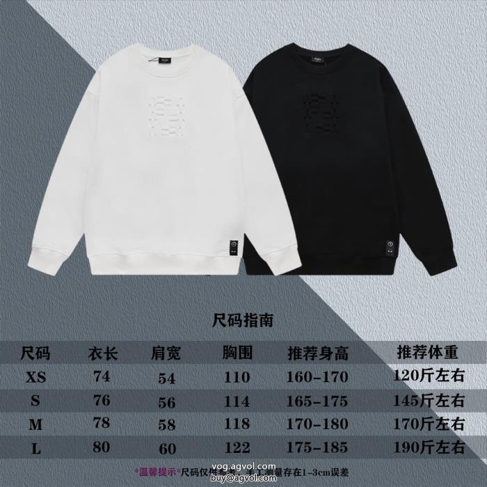 パーカーフェンディ偽 ブランド 販売スタイルを綺麗にイベント2025新作_0_0