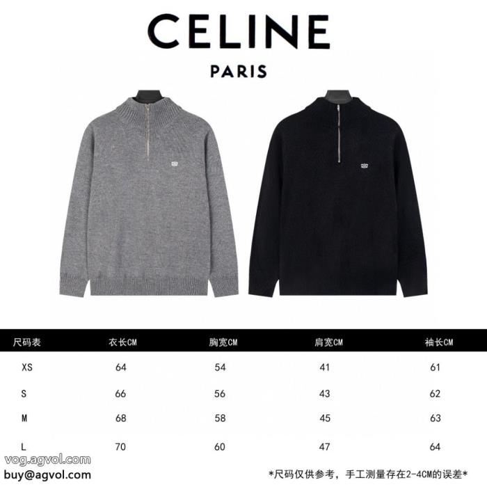 セーター人気話題超必須アイテムスーパー コピー 通販CELINE_0_0