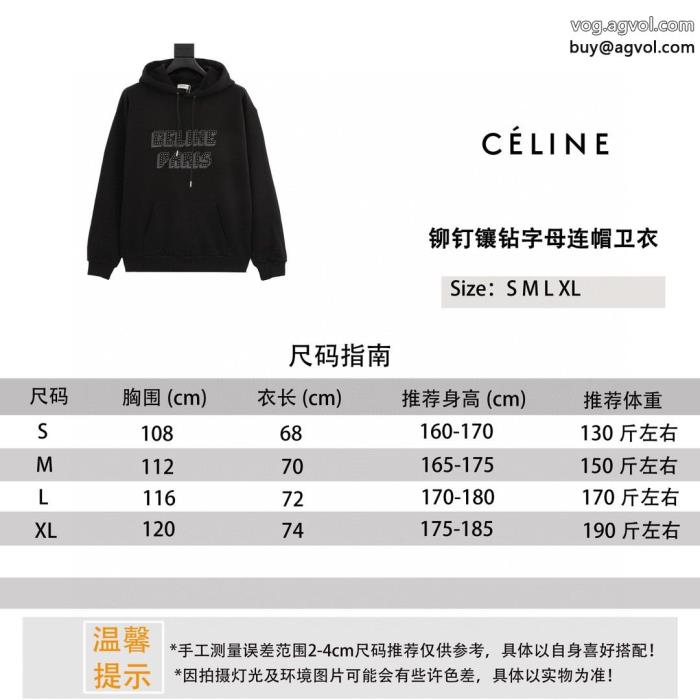 超一流のブランド先行予約販売CELINEブランド レプリカパーカー_0_0