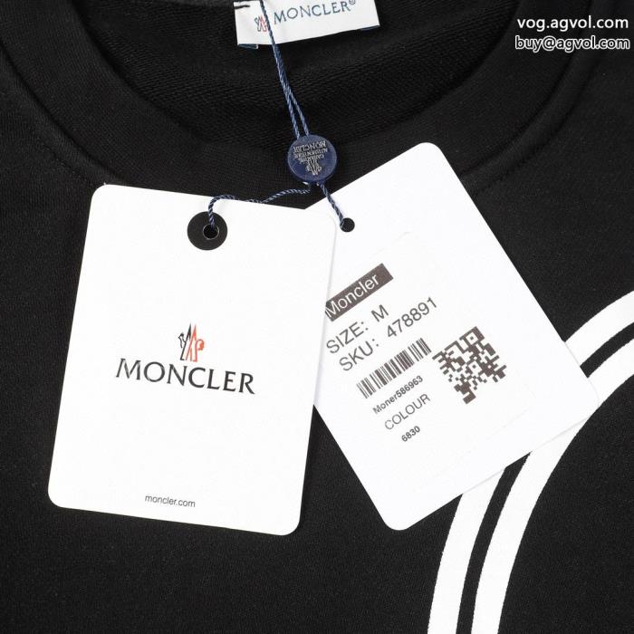 コピー 商品 通販パーカーサラサラの着心地売切れ必須MONCLER_0_2