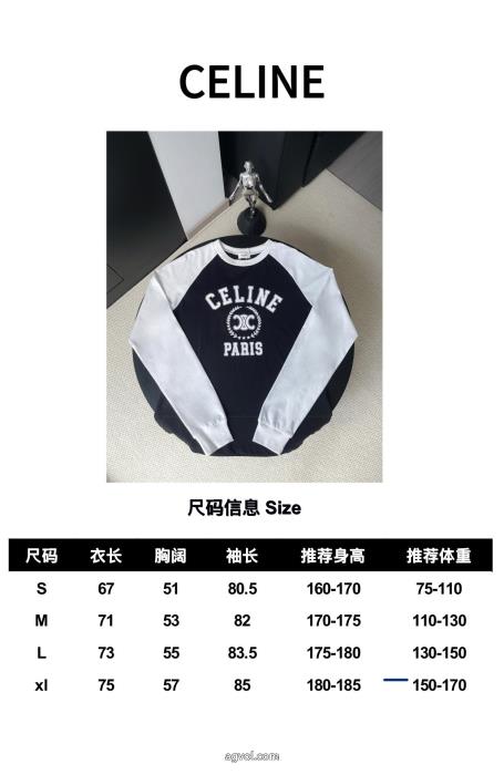 韓国の人気風通しのよい長袖Tシャツブランド コピー 販売CELINE_0_4