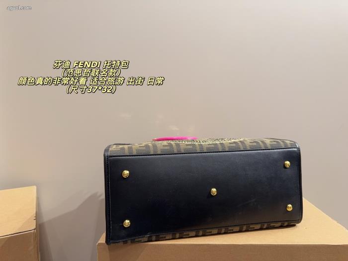バッグ海外セレブが注目アイテムファッション感満々コピー 通販FENDI_0_0