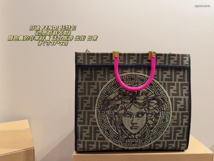 バッグ海外セレブが注目アイテムファッション感満々コピー 通販FENDI_0_3