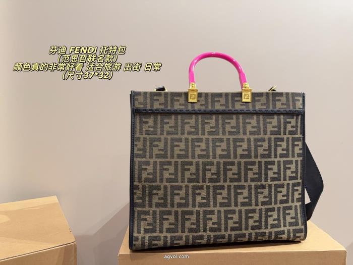 バッグ海外セレブが注目アイテムファッション感満々コピー 通販FENDI_0_4