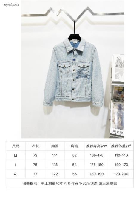 先行予約販売海外限定BURBERRYブランド コピー 通販コート_1_3