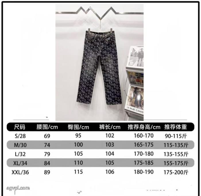 スタイルUP効果あり超稀少CHROME HEARTSブランド 品 コピージーンズ_0_3