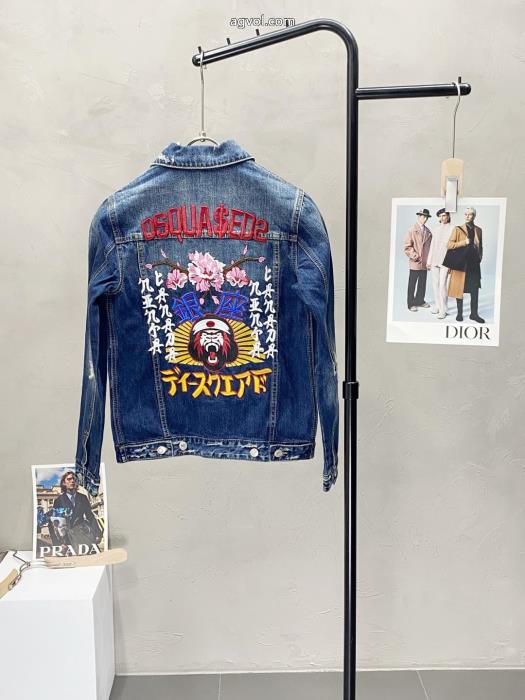 DSQUARED2コートブランド 品 スーパー コピー今シーズン新作VIPセールで破格_0_2