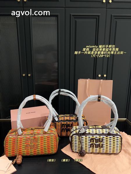 ブランド コピー 優良バッグファッション感満々素敵なデザインMIUMIU_0_0