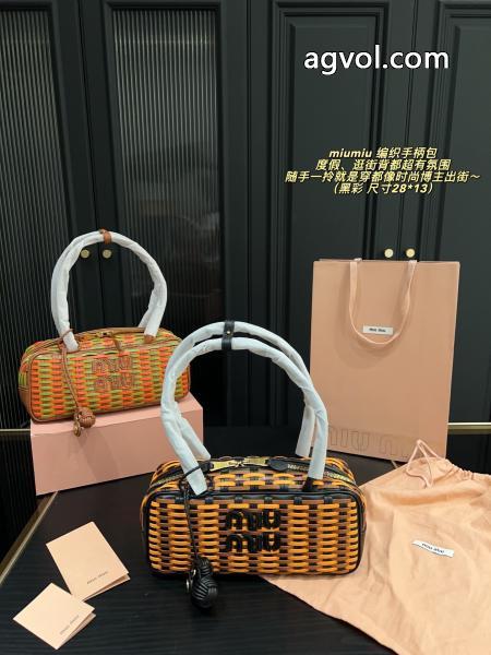 ブランド コピー 優良バッグファッション感満々素敵なデザインMIUMIU_0_1