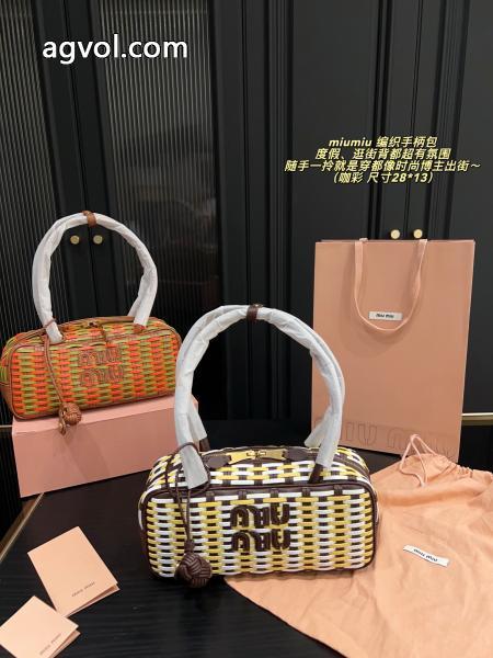 ブランド コピー 優良バッグファッション感満々素敵なデザインMIUMIU_0_2