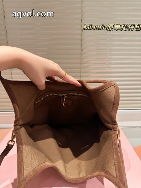 激安 ブランド 通販MIUMIUバッグ韓国の人気安定感があり_0_0