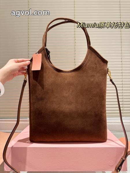 激安 ブランド 通販MIUMIUバッグ韓国の人気安定感があり_0_1