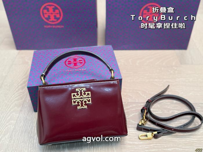ブランド 激安トリー バーチバッグ海外限定限定版プリント_0_4
