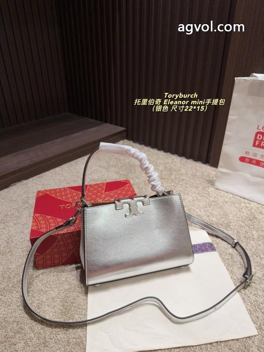 Tory Burchバッグブランド コピー 品数量限定冬に必須の定番アイテム_0_3
