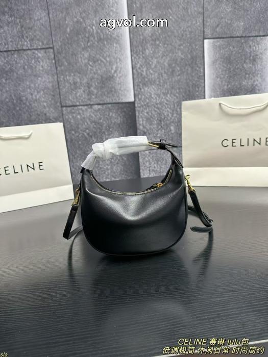 コピー 商品 通販限定生産品お洒落さんの愛用率が高いCELINEバッグ_0_0