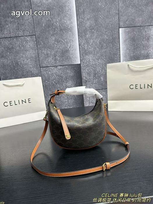 コピー 商品 通販限定生産品お洒落さんの愛用率が高いCELINEバッグ_0_2